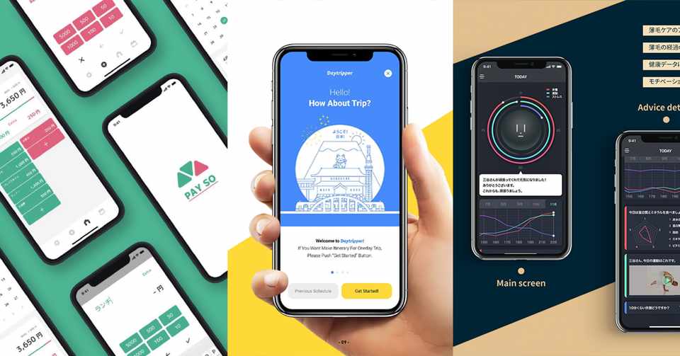 学生向け 新卒採用デザイナーがポートフォリオ制作にアドバイス 実物を一部公開 Lineクリエイティブセンター
