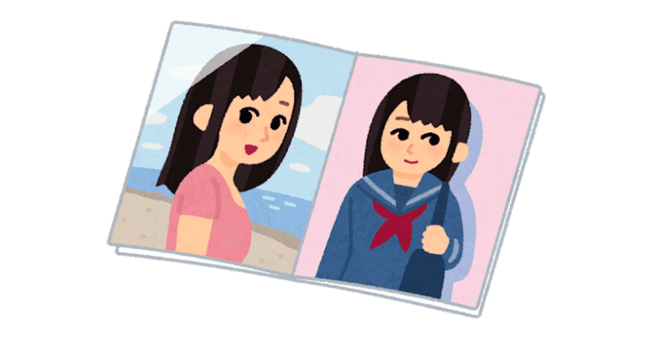 Smクラブ の新着タグ記事一覧 Note つくる つながる とどける