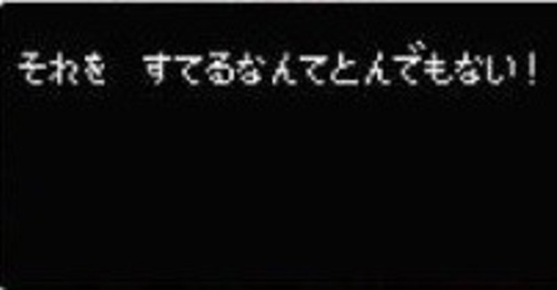 それを S素材にするなんてとんでもない チューナーまとめ あれく Note それを S素材にするなんてとんでもない チューナーまとめ あれく Note