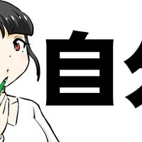 無敵超人ザンボット3第22話 第23話 最終回 感想前編 グダちん Note