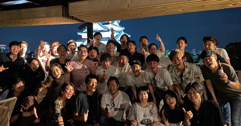 21歳の週6社畜バイトのただの大阪の大学生が Aoken Note