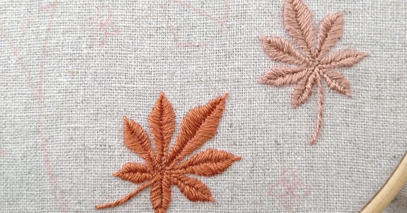 秋の植物の図案 無料ダウンロードで刺繍を楽しもう ステップ2 紅葉の刺繍 Apostrophe S 刺繍雑貨作家 Note