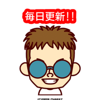 筋トレマガジン 月水金は筋トレの日 あなたもできる腕立て伏せ回数アップのためのステップアップ筋トレ法 Creator Hikosen Note 筋トレマガジン 月水金は筋トレの日 あなたもできる腕立て伏せ回数アップのためのステップアップ筋トレ法 Creator Hikosen Note