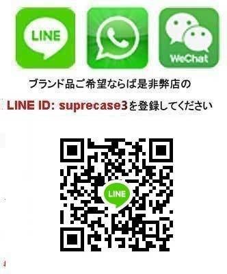 ルイヴィトン アイフォン12ケース ブラント バレンシアガ Iphone12 12 Maxケース Ip12case Note