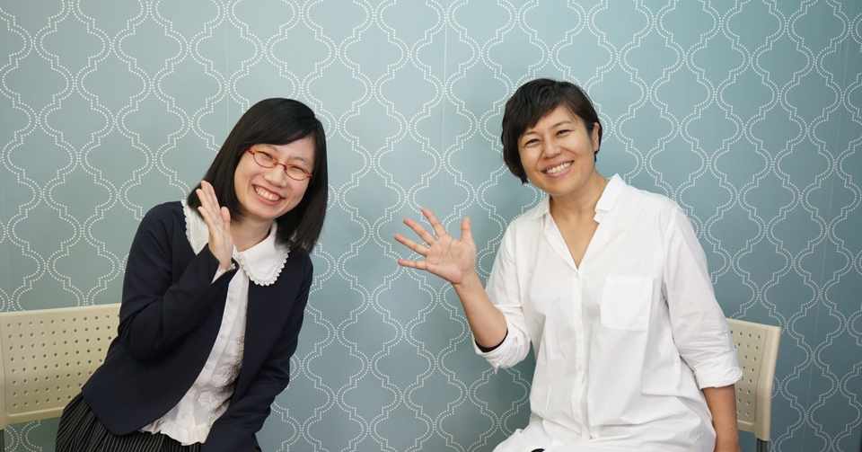 女芸人と結婚 たかまつなな お笑いジャーナリスト Note
