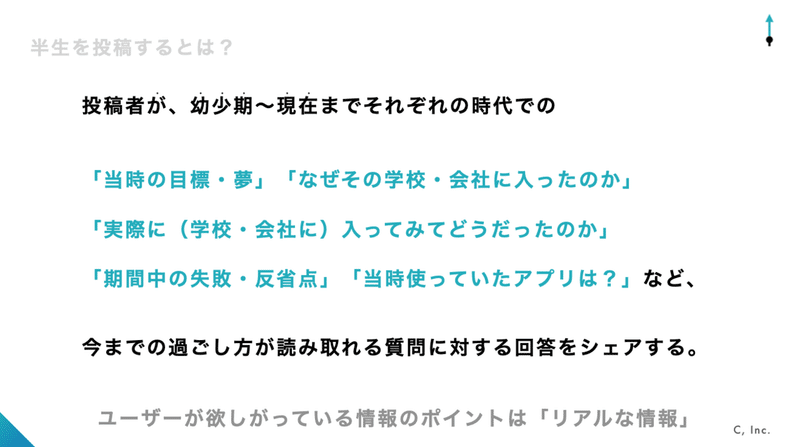 スクリーンショット 2020-09-10 19.02.48