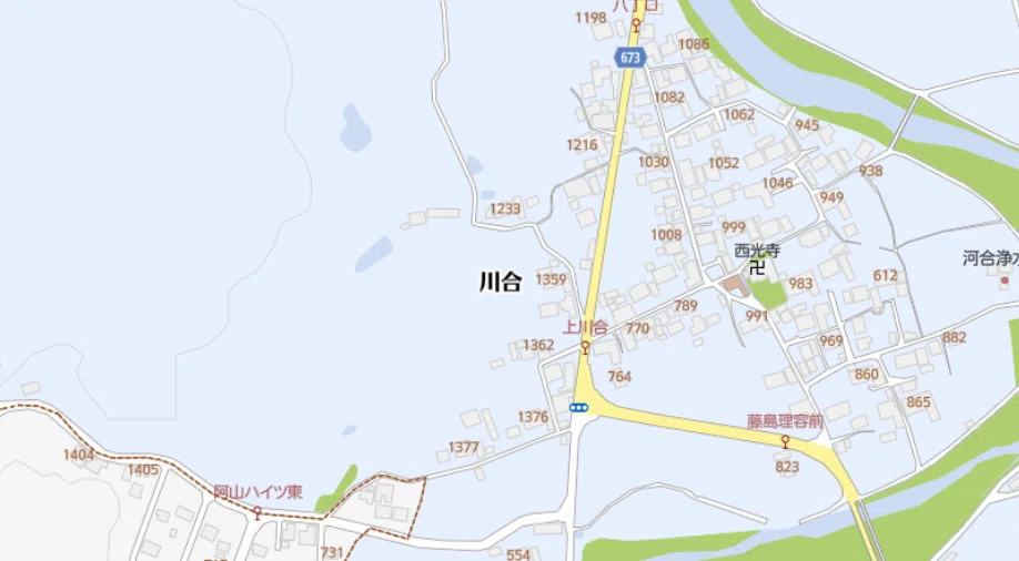 伊賀市川合