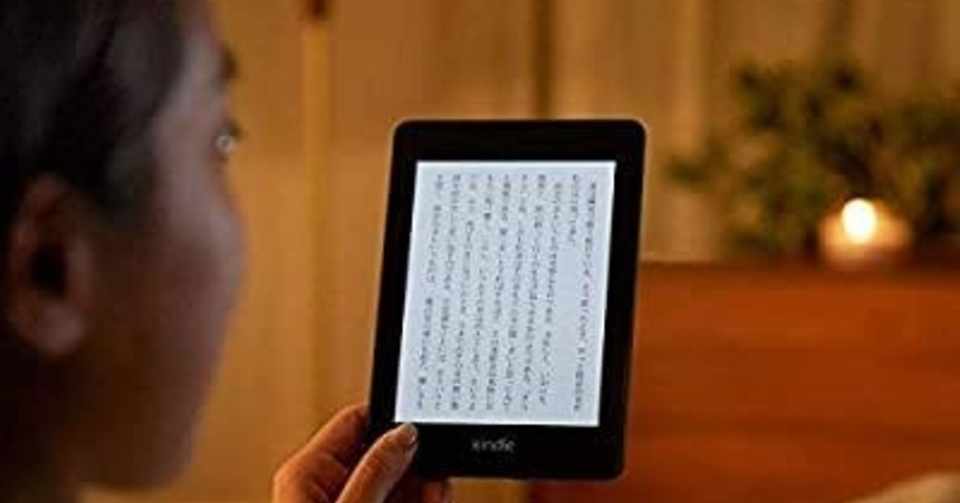 入院中の暇つぶし 学習 差し入れにおすすめ Kindle Kindle Paperwhite Kindle Oasis Kazuki Onemaster けいゆう Note