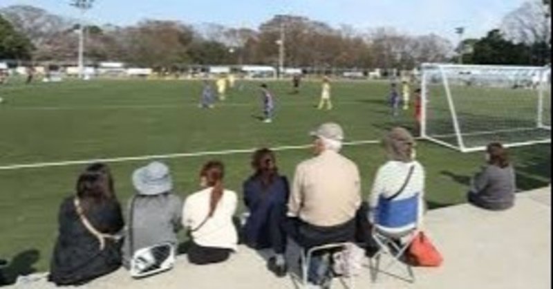 サッカー保護者必見 Gkよりfwをやらせたい それって保護者の思いでしょ Shun Note