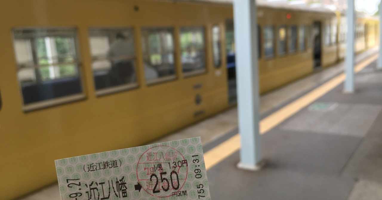 四則演算 の新着タグ記事一覧 Note つくる つながる とどける