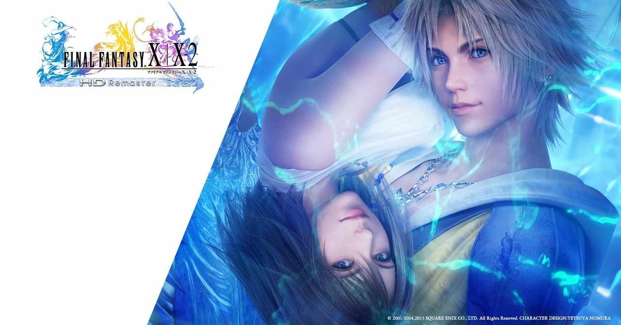 Final Fantasy X 感想 葛藤と死 みずきち Note
