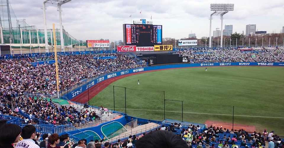 プロ野球の応援歌 かっつ Note
