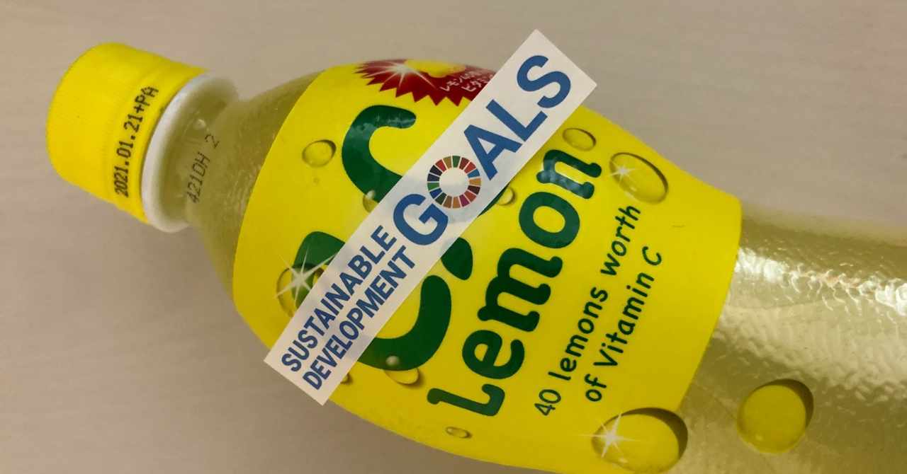 Copd の新着タグ記事一覧 Note つくる つながる とどける