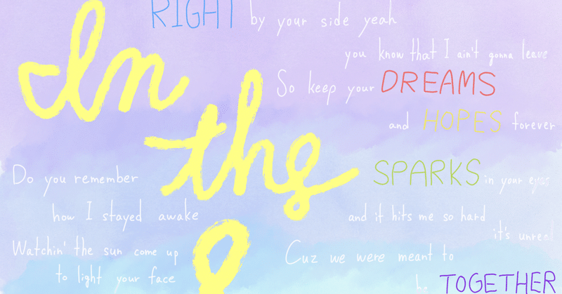Arashi Bruno Mars Cherabby Note