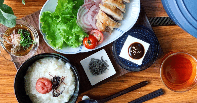 たまには和食です お粥で朝ごはん みずのさちこ Note