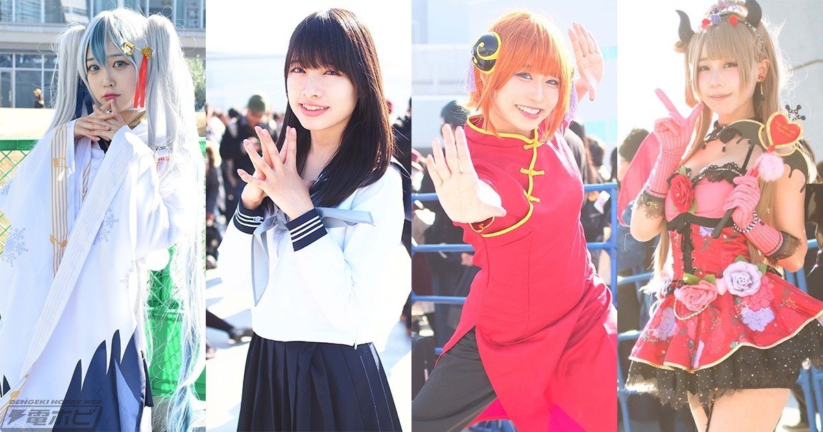 コミケ歴史 会議室から東京ビッグサイトへの軌跡 Lbrf二次元研究所 Note