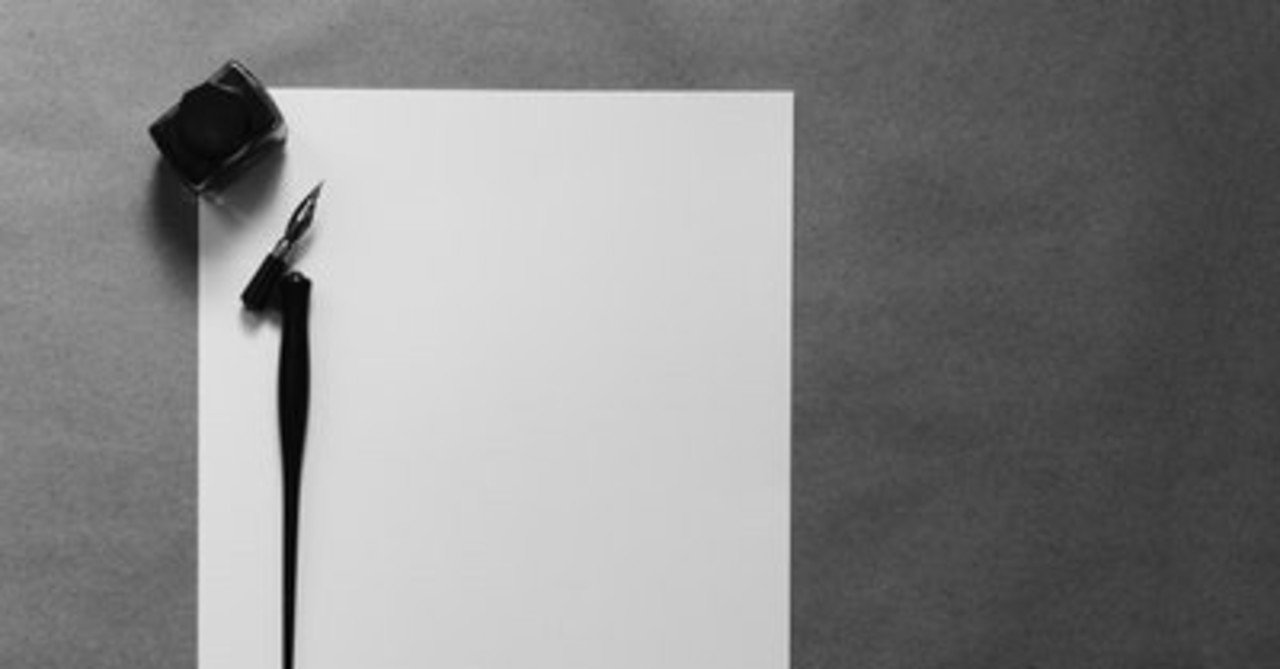 デスノートがほしい 熊谷６人殺害事件 死刑が覆った怒りを書く 蒼 なんでもライター note