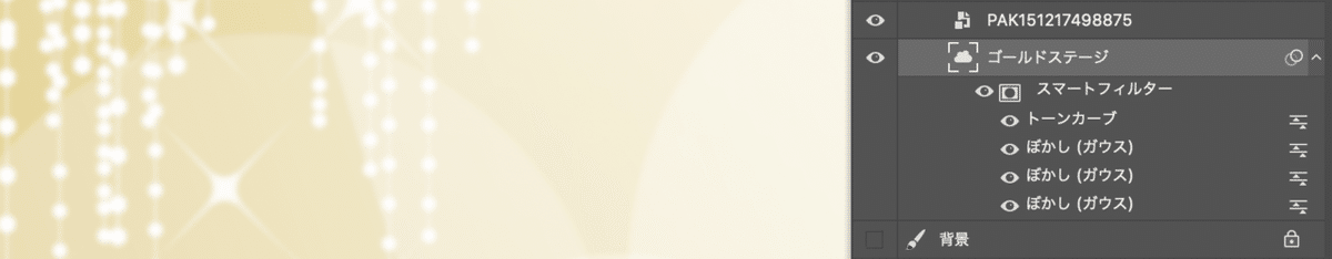 画像13