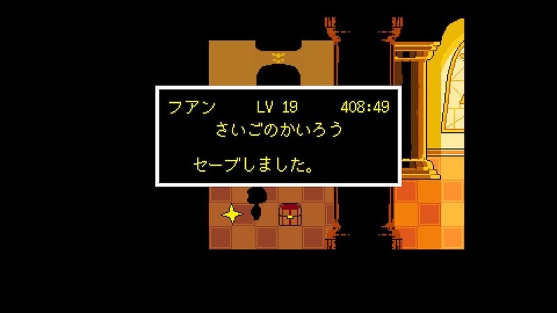 こんにちは 不安 Note こんにちは 不安 Note
