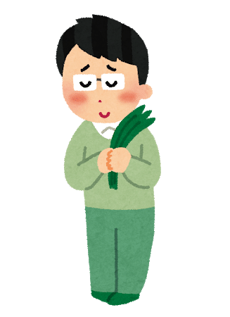 スピッツが好きな人の9つの特徴 ギターのかがみ Note