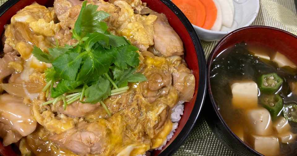 針 化合物 検出 親子 丼 レシピ 玉ひで Lincolnclt Org