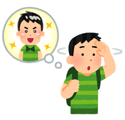 スピッツが好きな人の9つの特徴 ギターのかがみ Note スピッツが好きな人の9つの特徴 ギターのかがみ Note