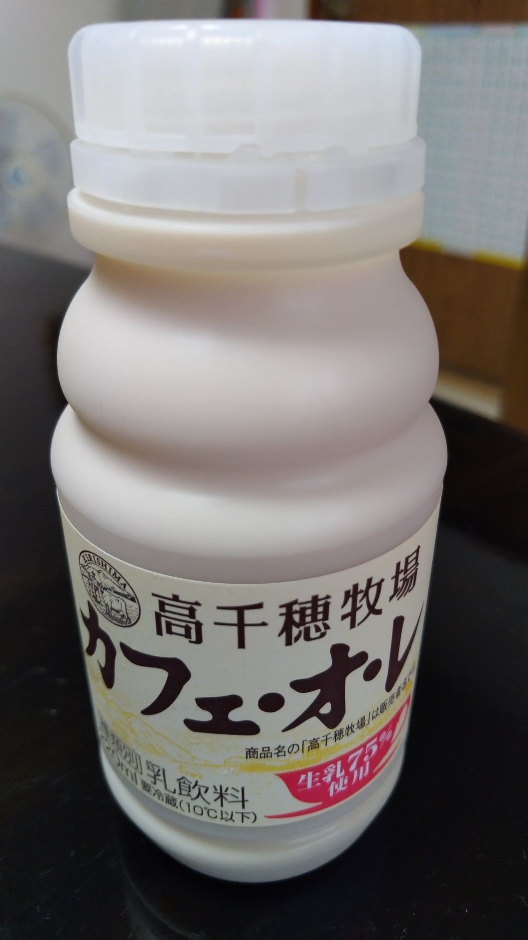 この高千穂牧場のカフェオレって全国で売ってるのかな カフェオレってかっこよく決めちゃってるけど コーヒー牛乳だと思う 近くのスーパーで時々100円 税の時があって その時にまとめ買い 生乳 砂糖 コーヒ 渡邊 加奈子 Note この高千穂牧場のカフェオレって全国で売ってるのかな カフェオレってかっこよく決めちゃってるけど コーヒー牛乳だと思う 近くのスーパーで時々100円 税の時があって その時にまとめ買い 生乳 砂糖 コーヒ 渡邊 加奈子 Note