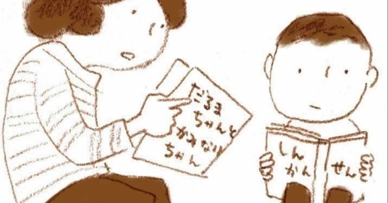 強さ の新着タグ記事一覧 Note つくる つながる とどける