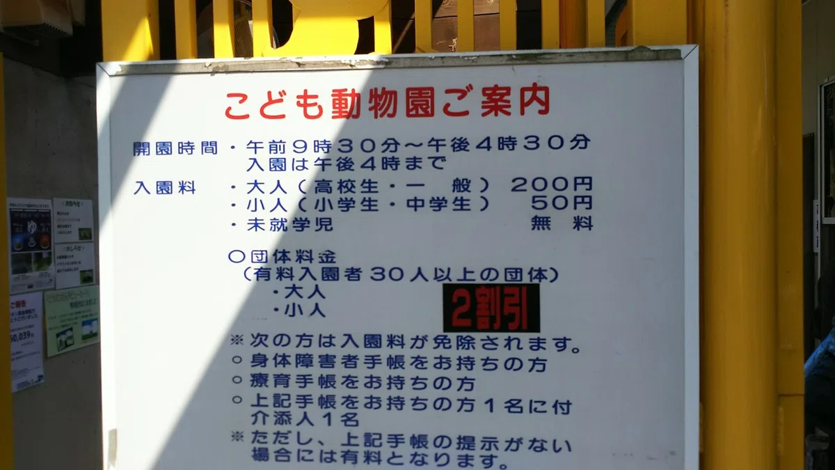 画像7