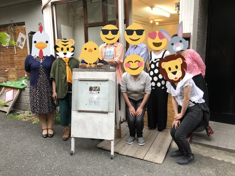 写真 2018-06-25 0 12 54