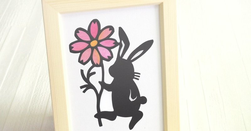 フリー図案no 054 コスモスとうさぎ の切り絵 華色切絵 平石智美のカラー切り絵を楽しむnote Note
