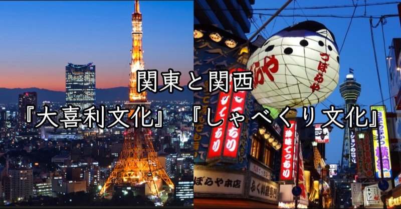 松紳 の新着タグ記事一覧 Note つくる つながる とどける 松紳 の新着タグ記事一覧 Note つくる つながる とどける