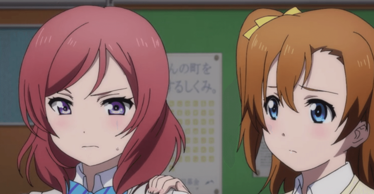 ラブライブ にハマった Kabi Note ラブライブ にハマった Kabi Note