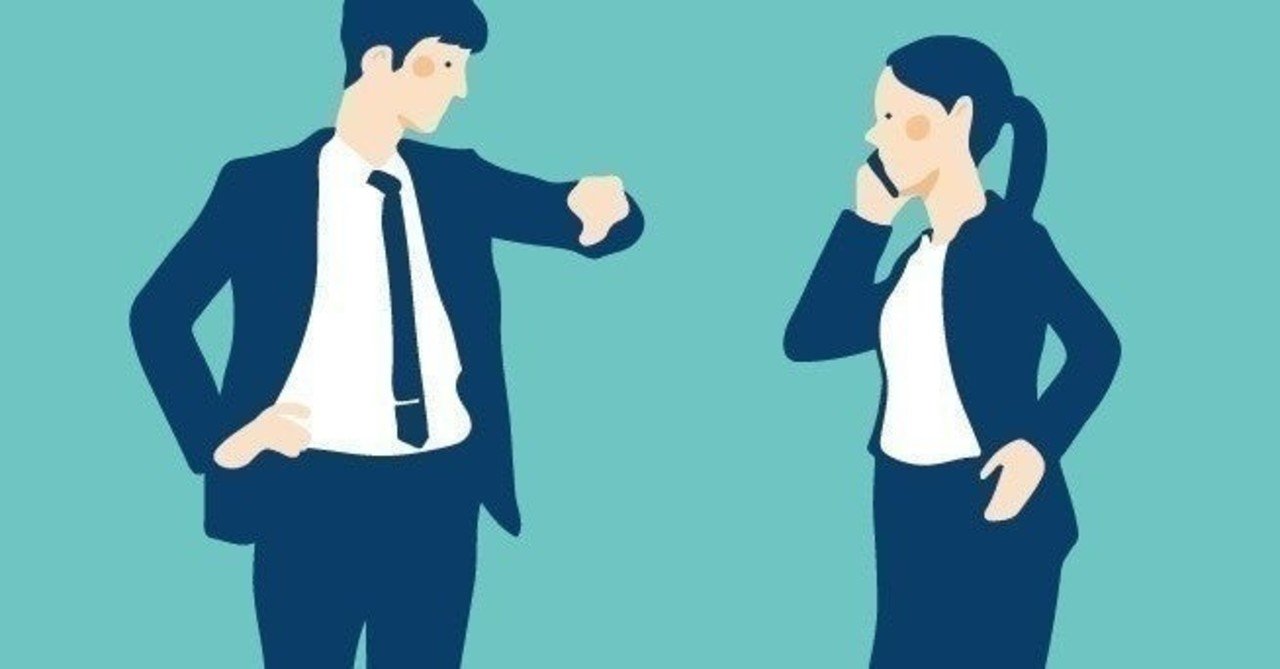 在外公館派遣員のおしごと事情 Shoko アラサー海外移住 Note 在外公館派遣員のおしごと事情 Shoko アラサー海外移住 Note