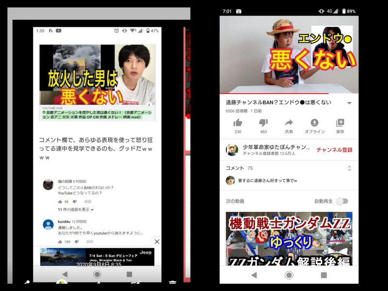 遠藤チャンネル の新着タグ記事一覧 Note つくる つながる とどける 遠藤チャンネル の新着タグ記事一覧 Note つくる つながる とどける