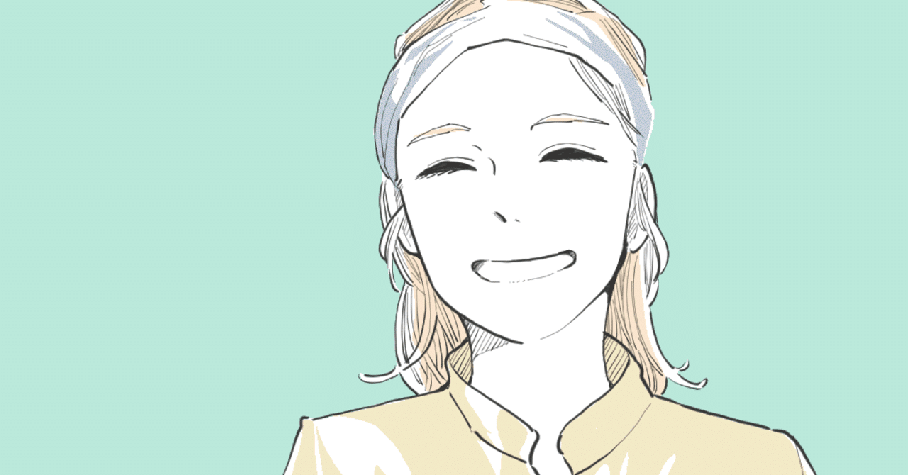 赤ちゃん微笑み返し ここを上げよう Komi屋 0歳のお口育てを研究する現役歯科衛生士 Note 赤ちゃん微笑み返し ここを上げよう Komi屋 0歳のお口育てを研究する現役歯科衛生士 Note