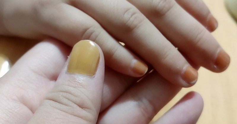 ネイルにハマっている6歳 月島紫音 Note