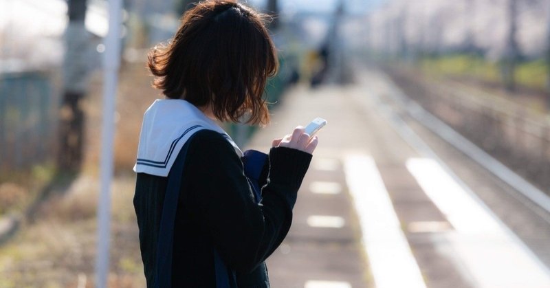 本音を言わない人は怖い 本音が必要な人に必要な情報だけ 江夏 岳 note