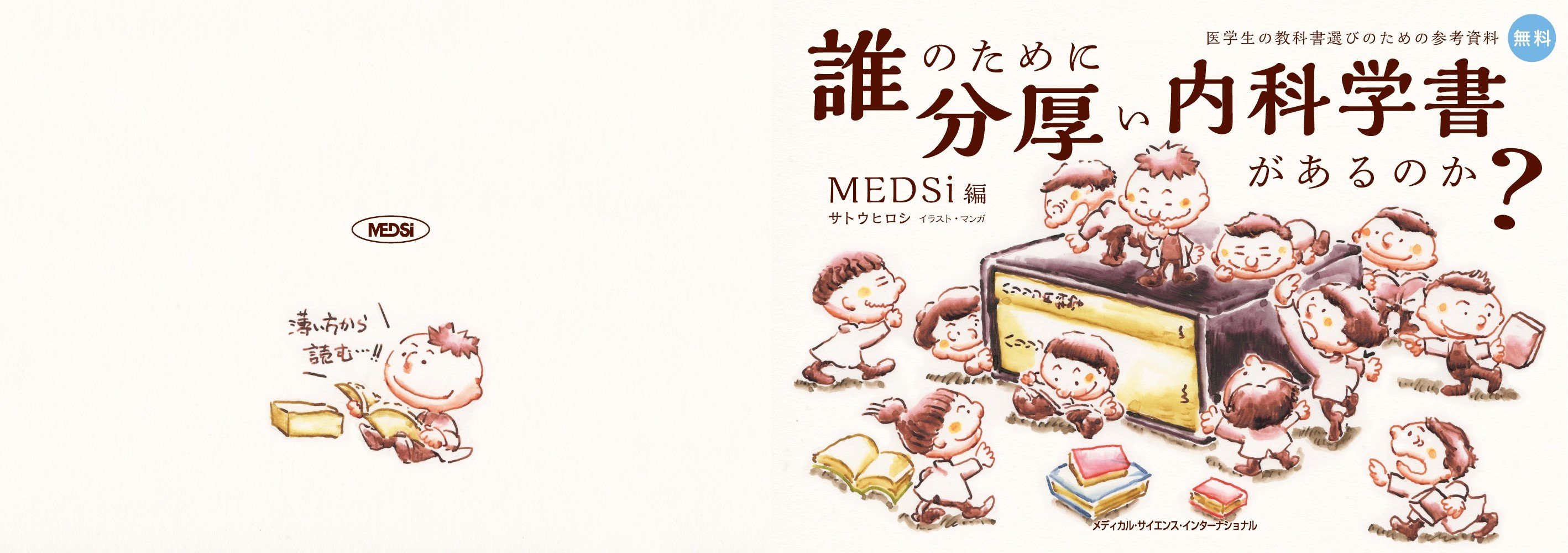 bbaf9f3f52407ac2a2cfbb252df0fc