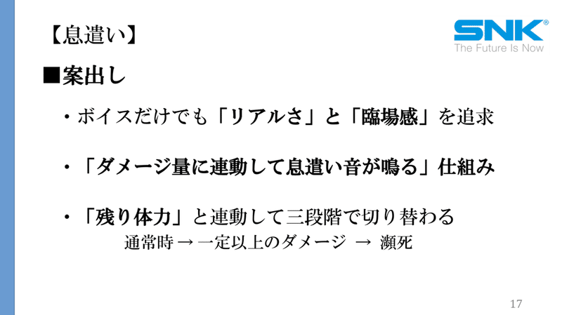 スクリーンショット 2020-09-11 10.47.16