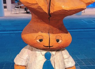 不妊治療専門クリニック杉山産婦人科の評判 口コミ ぱぐみ 妊活苦戦中のolライター Note