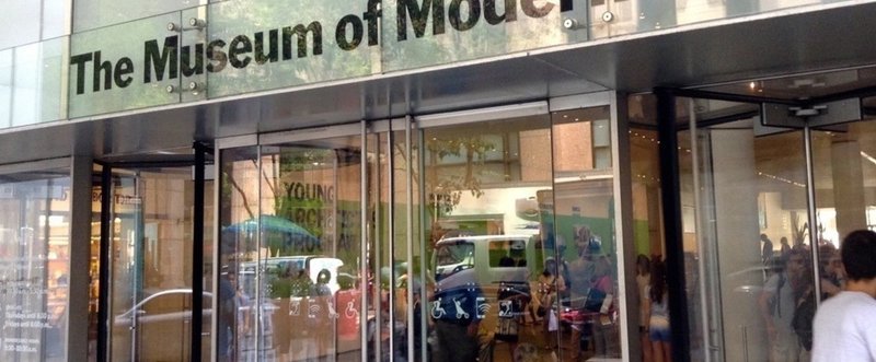 2016年NYの旅５日目 MoMA