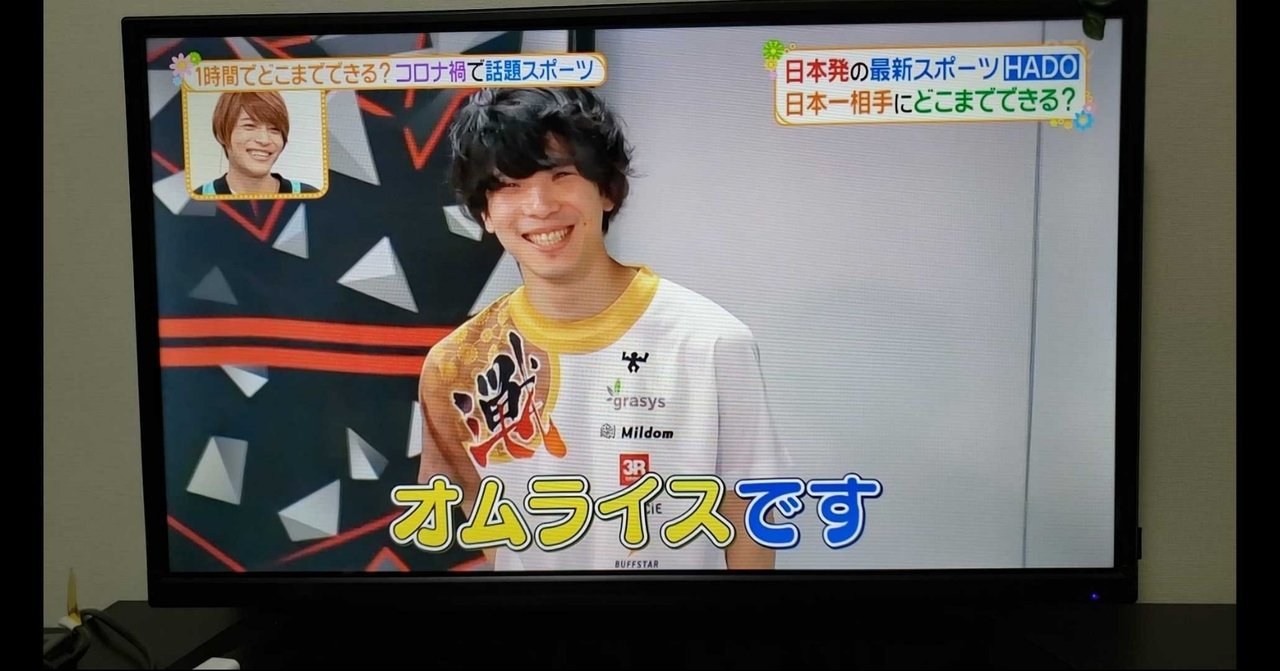 ヒルナンデス コロナ ヒルナンデス コロナ
