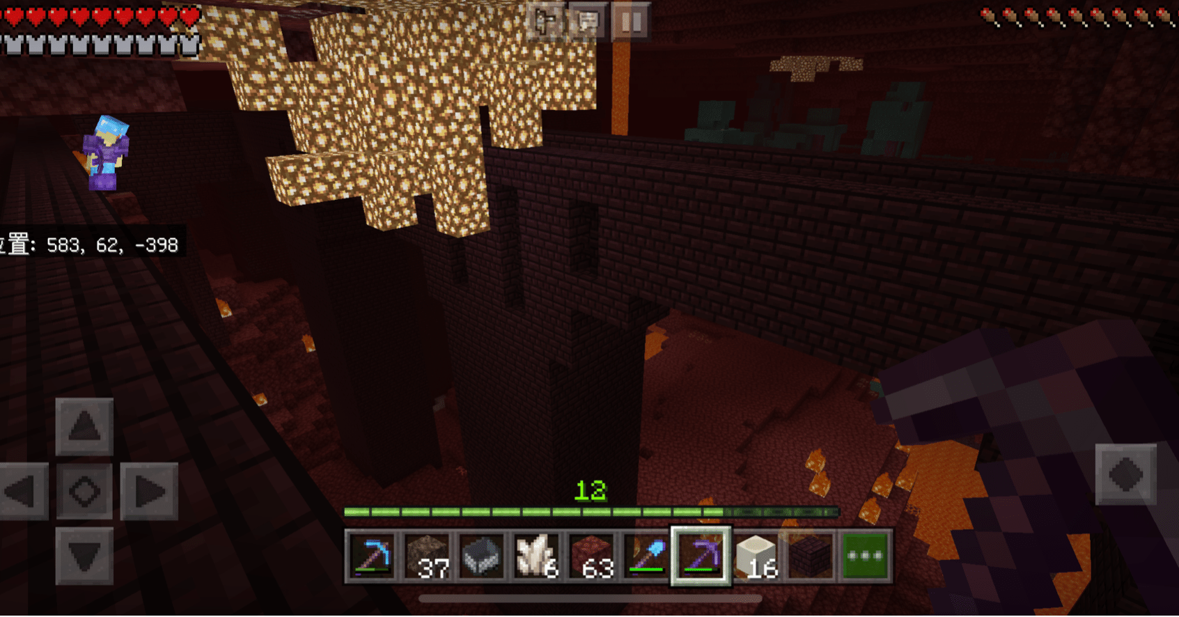 75 ネザー要塞2 チュチュキュラン Note