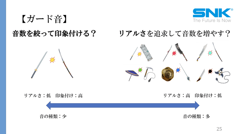 スクリーンショット 2020-09-11 13.20.46