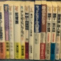 向山貴彦 著 ほたるの群れ 五十音レビュー ほ 東大 新月お茶の会 Note 向山貴彦 著 ほたるの群れ 五十音レビュー ほ 東大 新月お茶の会 Note