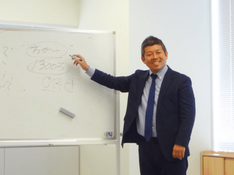 教えて お金の神様 彼氏の収入が不安定でも結婚しても大丈夫ですか 虫鹿恭正 Fp家計改善 お金の相談 Note