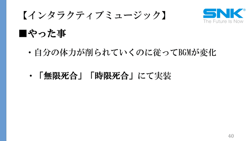 スクリーンショット 2020-09-11 14.02.22