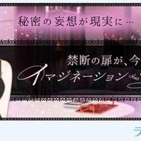 付け 裏表 直し ム コンド コンドームの基礎知識！みんなはどう選んで、どこで買ってる？