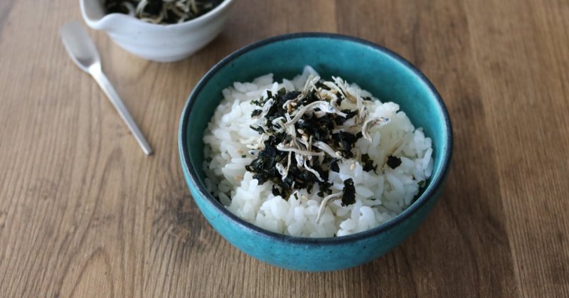 添加物なし！自然な味わい。授乳中でも安心して食べられる自家製ふりかけ〈わかめのふりかけ〉